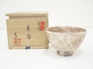 萩焼　光月造　茶碗（共箱）